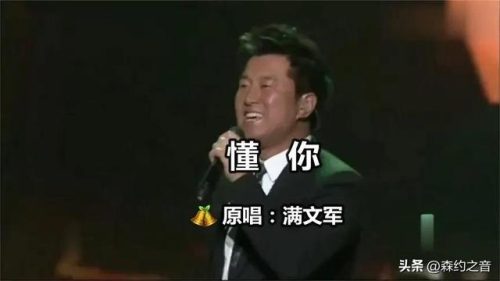 90后流行歌曲排行榜(90后回忆杀网络歌曲名单)插图8