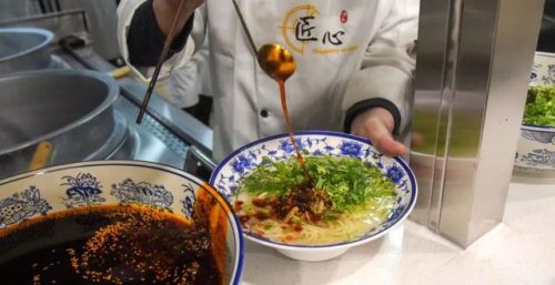 秦皇岛饭店拉面排名前十(秦皇岛饭店一览表)插图6