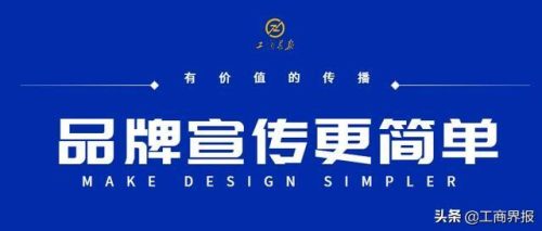 云南十大首富排行榜(昆明第一首富是谁)插图16