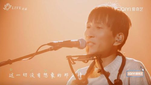 华语民谣歌曲排行榜(民谣歌曲最火的十首)插图13