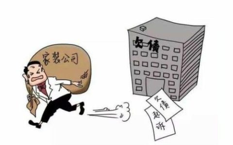 眉山装饰公司排行榜(眉山全屋定制哪家好)
