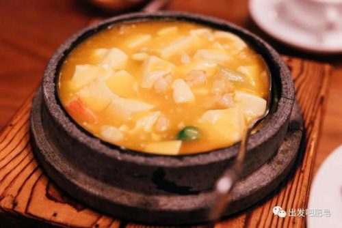 李沧区亲子酒店排名前十(山东亲子酒店排名)插图94