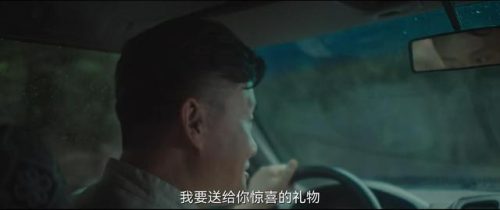 八角亭谜雾结局(八角亭迷雾凶手是玄珠)插图9