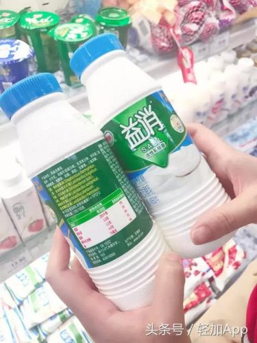 中国减肥酸奶排名前十(中国高端酸奶有哪些品牌)插图42