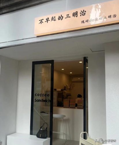 合肥夜市汉堡排名前十(合肥好吃的餐厅排行榜)插图15