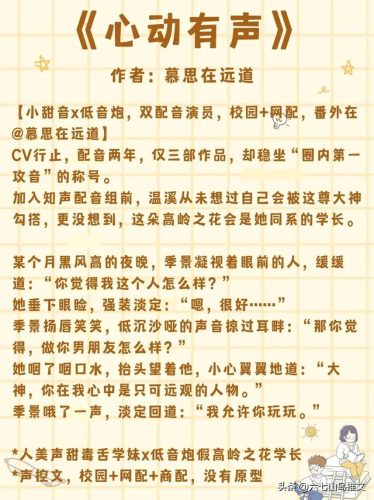 超级直球选手排名前十(乔氏台球选手排名)插图