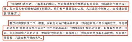 亚洲第一帅哥排行榜(亚洲十大最帅男明星榜首)插图19