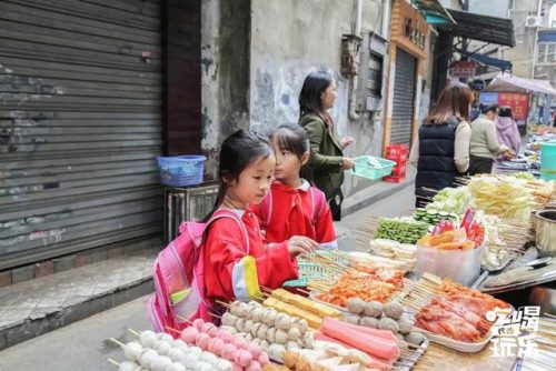 长沙泡菜加盟排名前十(在长沙开泡菜店赚钱吗)插图35