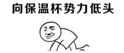 2017年热词排行榜(百度百科每月十大热词)插图13