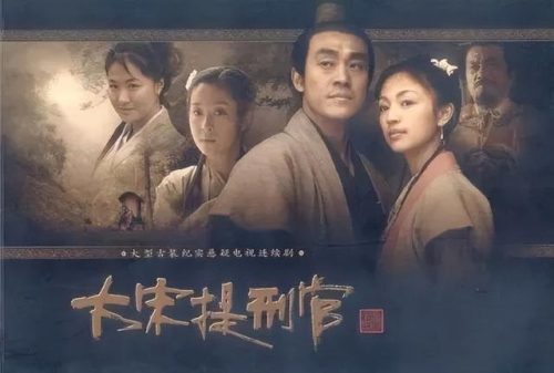 历史古装剧排行榜(中国十大必看历史剧)插图38