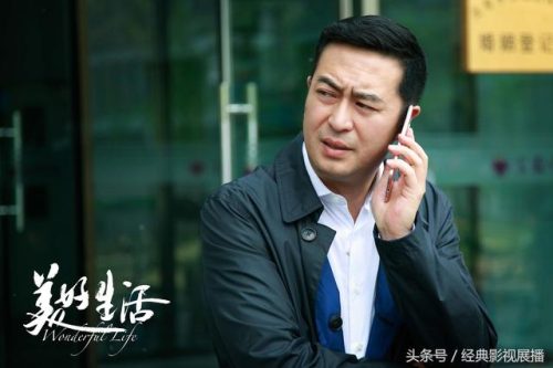 张嘉译 电视剧(爷们儿34集电视剧)插图7