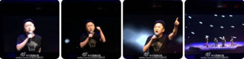 德云社二十周年(德云社什么节目台底下全明星)插图34