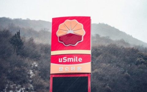 南平纯碱厂家排名前十(纯碱成本)