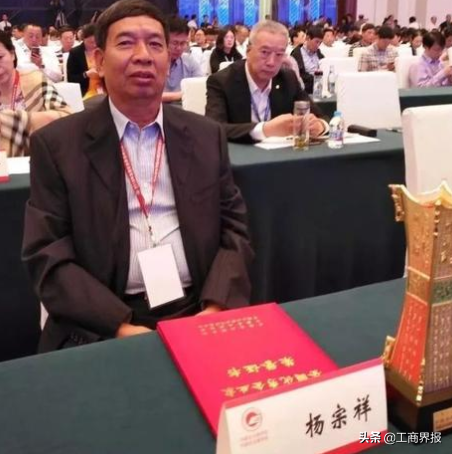云南十大首富排行榜(昆明第一首富是谁)插图2
