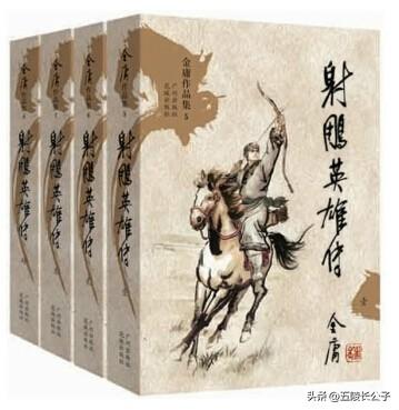 武侠十大功夫小说排行榜(武侠十大功夫排行榜)插图10