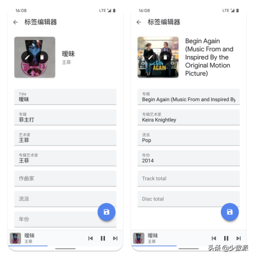 播放器哪个最好用(免费播放器十大排名)插图12