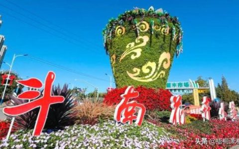 全国最全花市排名前十(医科大学全国排名)