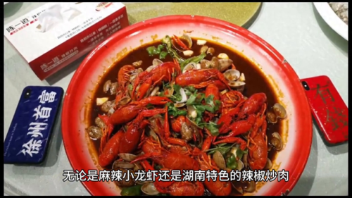 北京吃菜餐厅排名前十(北京最棒的自助餐排名)插图
