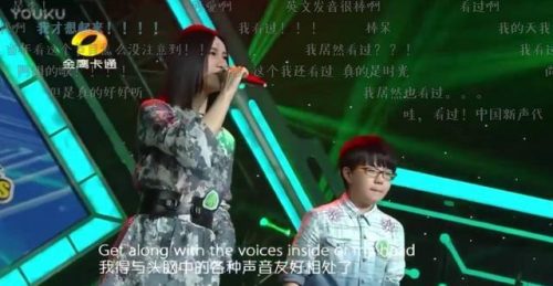 尚雯婕公司旗下艺人都有谁(曾舜晞是哪家公司的艺人)插图6