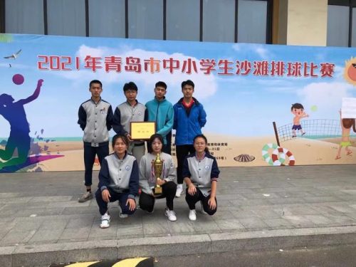 青岛兴趣社团排名前十(兴趣社团有哪些)插图7