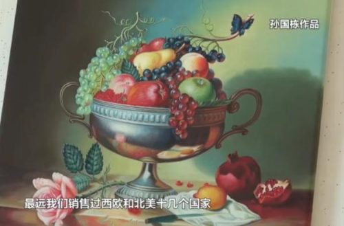 油画作家排行榜(世界最著名的40幅油画)插图5