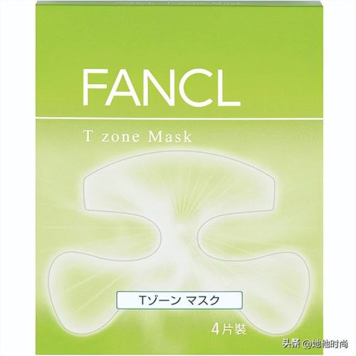 洋甘菊面膜排行榜(洋甘菊面膜可以天天用吗)插图4