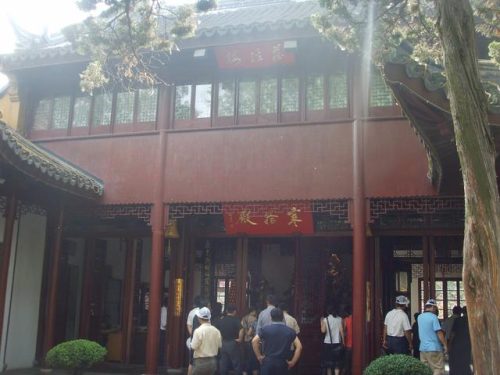 寒山寺简介(寒山寺旁边算命很准的师傅)插图24
