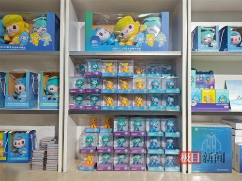 浙江球衣销量排名前十(足球球星球衣销量排行2019)插图6