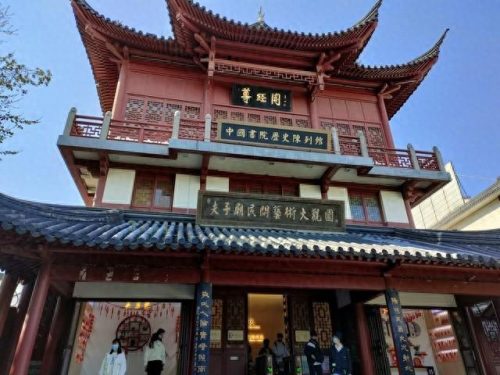 楼外楼简介(楼外楼是哪里的景点)插图