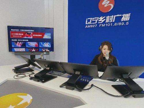 本溪化妆学校排名前十(本溪市卫生学校)插图66