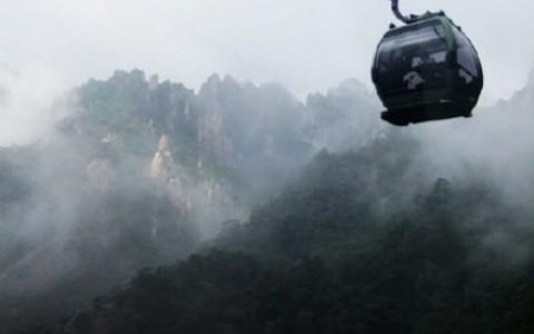 马岭河缆车事件(贵州马岭河大峡谷)