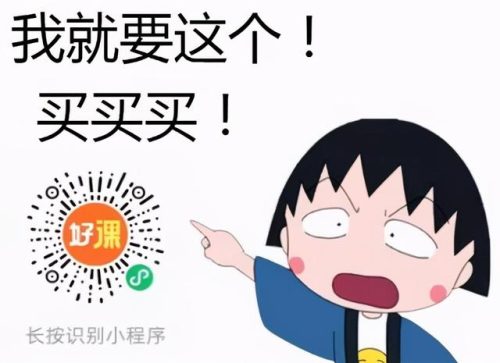 最佳联盟商家排名前十(常买商家排名怎么来的)插图1