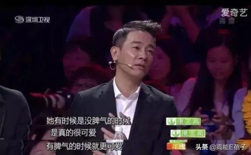 陈小春宣布二胎(陈小春近况如何)插图9