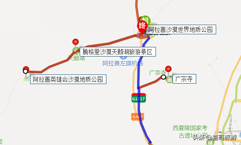 阿拉善盟景点排行榜(阿拉善必去的五大景点)插图2