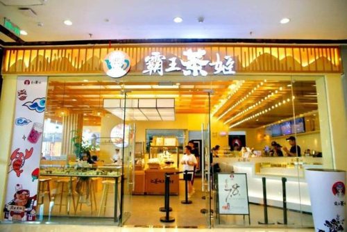中国奶茶排行榜10强(蜜雪加盟一般多少钱)插图39