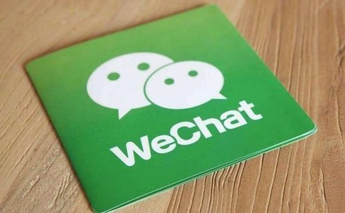 中国微信排行榜(十大微信公众号排名榜)插图