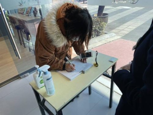 苏州有线电视(有线电视交费网上营业厅)插图1