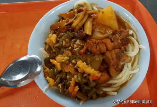 山西名吃十大排行榜(山西必吃的十大美食)插图12