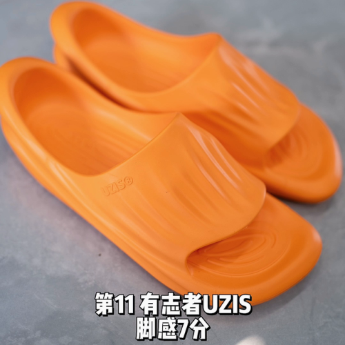 拖鞋安利牌子排名前十(拖鞋十大名牌)插图3