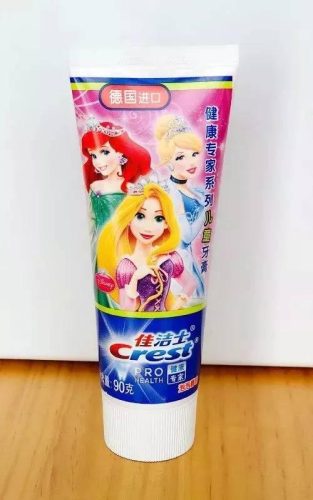 小白兔牙膏排行榜(十大牙膏品牌)插图28