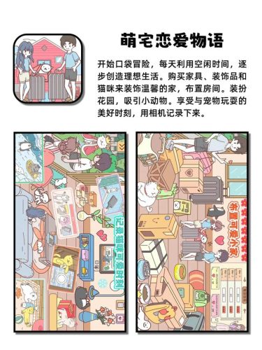解压软件排行榜(最好用的解压软件)插图6