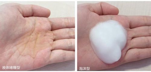 婴儿洗发沐浴露排行榜(医生推荐的儿童洗发水)插图1