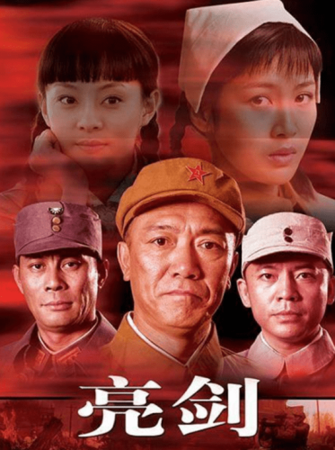 2007年宋小宝经历什么事(宋小宝对象是谁)插图2