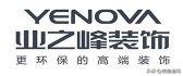 宣武新房装修排名前十(北京前十名装修公司)插图1