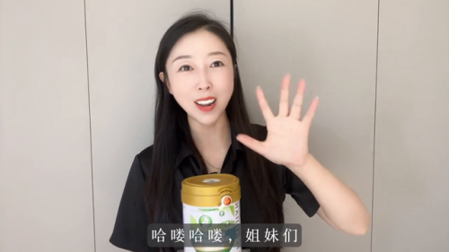 菊粉最好的品牌排行榜(国内菊粉哪个厂家最好)插图