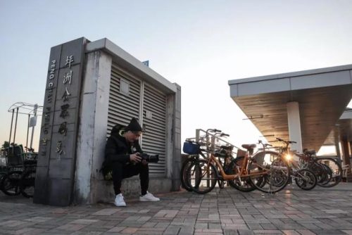 别爱我郑中基(郑中基绝口不提我爱你)插图32