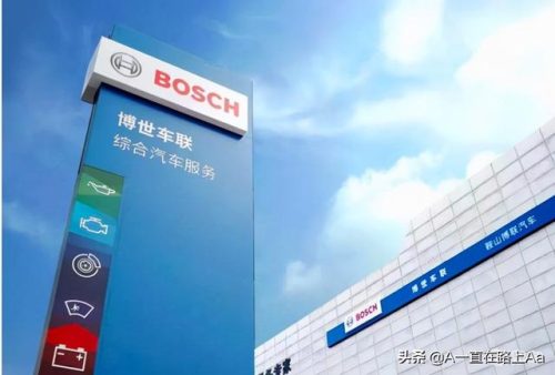 洗车店品牌排行榜(洗车店加盟什么品牌好)插图5