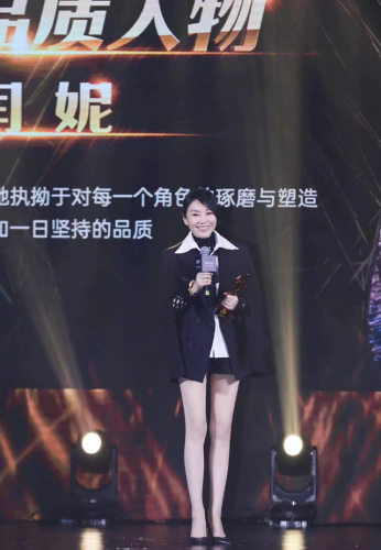 中年女演员排行榜(50以上中老年女演员)插图5