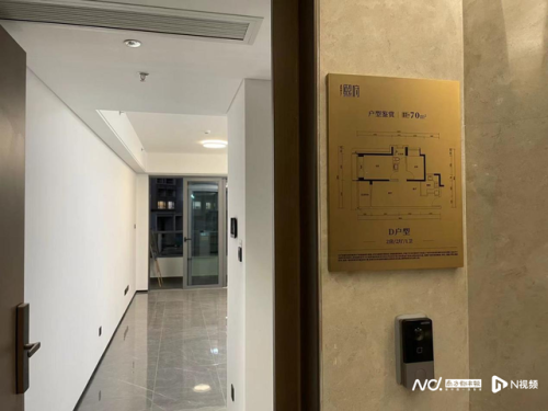深圳水下豪宅排名前十(深圳豪宅风口已到)插图11