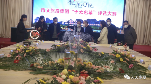 鹰潭美食(鹰潭十大特色美食)插图1